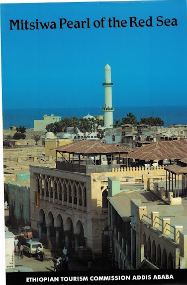 ethiopian tourism posters